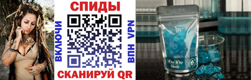 Купить  Углегорск  Amphetamine 98% 