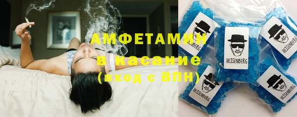 каннабис Верхний Тагил