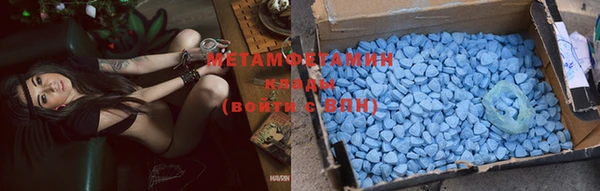 каннабис Верхний Тагил