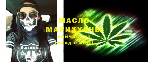 спиды Верея