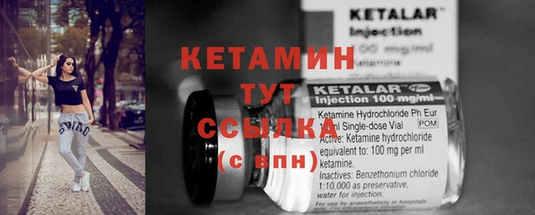 каннабис Верхний Тагил