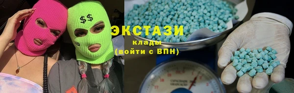 каннабис Верхний Тагил