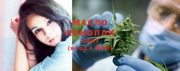спиды Верея