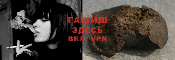 каннабис Верхний Тагил