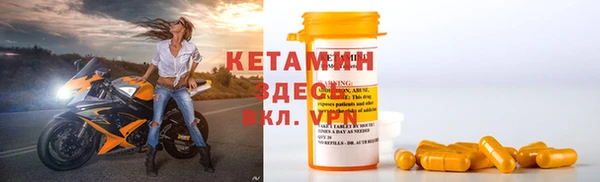 каннабис Верхний Тагил
