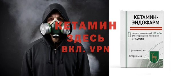 спиды Верея