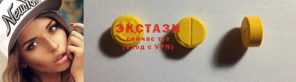 ешки Володарск