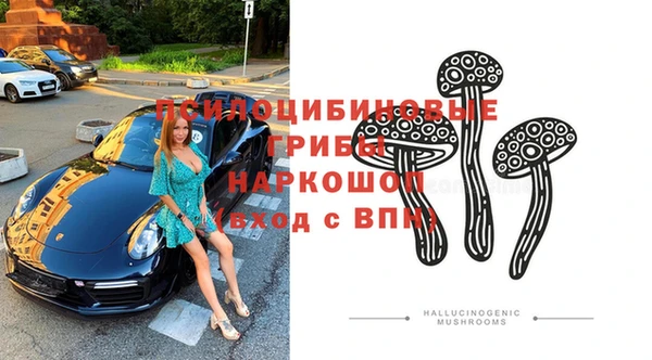 каннабис Верхний Тагил