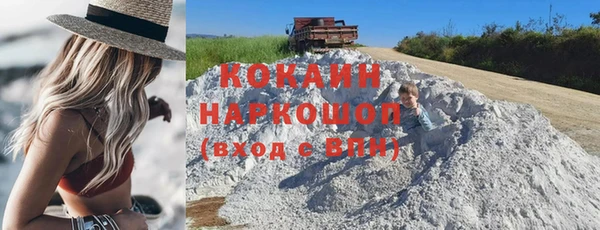 каннабис Верхний Тагил