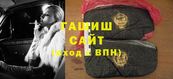 ешки Володарск