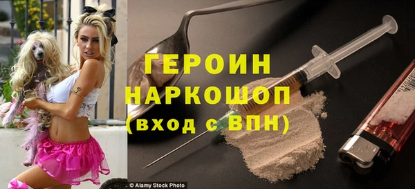 спайс Верхнеуральск