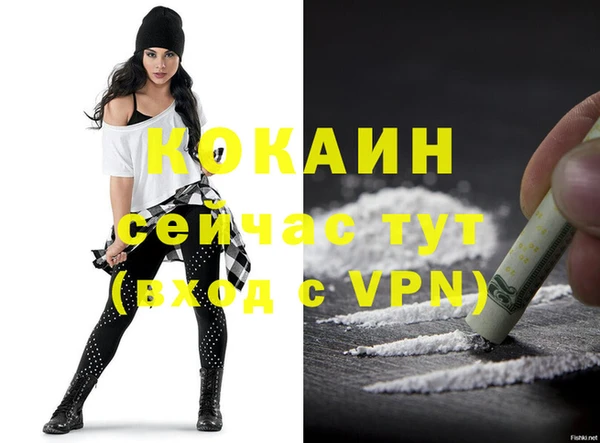 каннабис Верхний Тагил