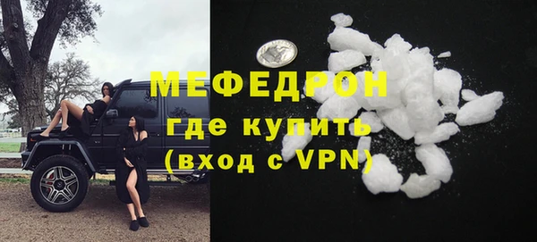 каннабис Верхний Тагил