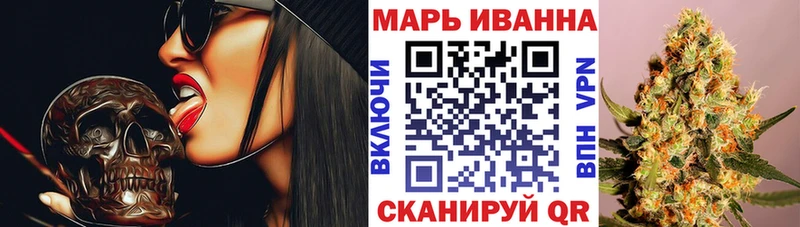 Купить  Углегорск  Канабис AK-47 